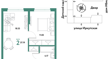 2-к. квартира, 37&nbsp;м²