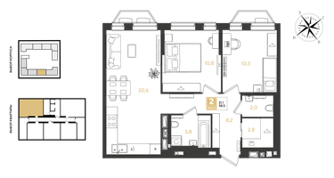 2-к. квартира, 58&nbsp;м²