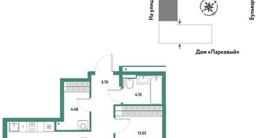 2-к. квартира, 48 м²