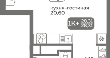 Студия, 28&nbsp;м²