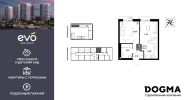 1-к. квартира, 34&nbsp;м²