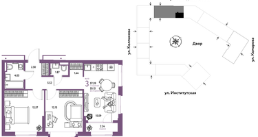 Студия, 57&nbsp;м²