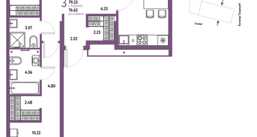 3-к. квартира, 79 м²