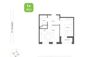 1-к. квартира, 43&nbsp;м²