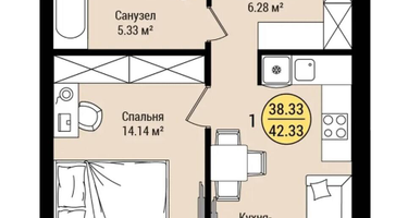 1-к. квартира, 42,3&nbsp;м²