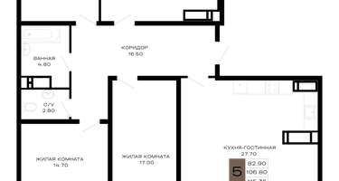 5-к. квартира, 115 м²