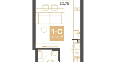 Студия, 32 м²