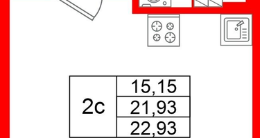 Студия, 21 м²
