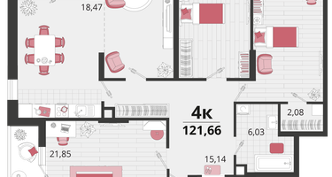 4-к. квартира, 121&nbsp;м²