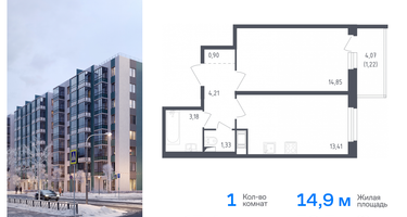 1-к. квартира, 38&nbsp;м²