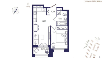 1-к. квартира, 41 м²
