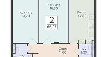 2-к. квартира, 66&nbsp;м²