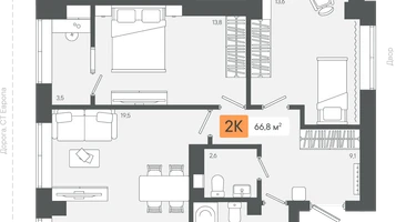 2-к. квартира, 66&nbsp;м²