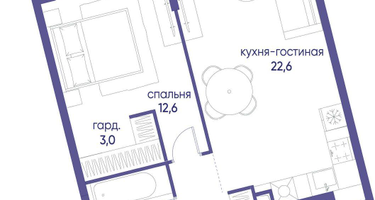1-к. квартира, 48 м²