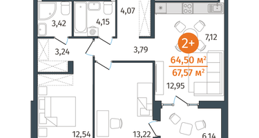 2-к. квартира, 64 м²
