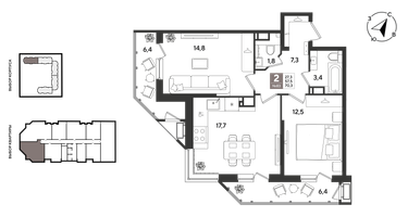 2-к. квартира, 69&nbsp;м²