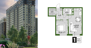 1-к. квартира, 44&nbsp;м²