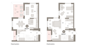 3-к. квартира, 140&nbsp;м²
