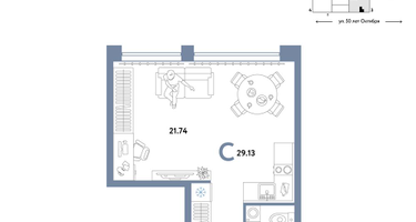 Студия, 29&nbsp;м²