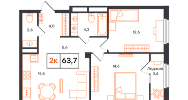 2-к. квартира, 63 м²