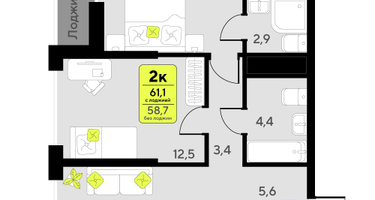2-к. квартира, 61&nbsp;м²