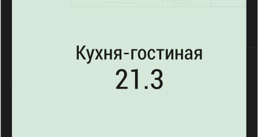 Студия, 27&nbsp;м²
