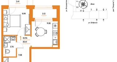 1-к. квартира, 35&nbsp;м²