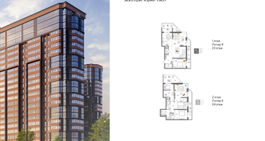 5-к. квартира, 175 м²