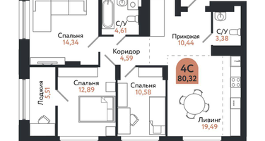 4-к. квартира, 80&nbsp;м²
