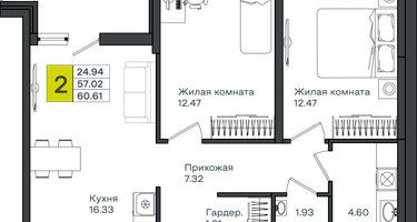 2-к. квартира, 60&nbsp;м²