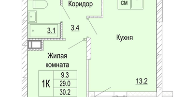 1-к. квартира, 30&nbsp;м²