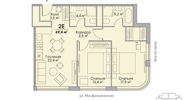 2-к. квартира, 69 м²