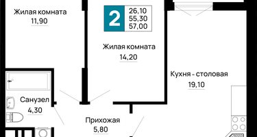 2-к. квартира, 57&nbsp;м²