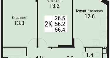 2-к. квартира, 56&nbsp;м²