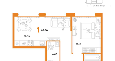 1-к. квартира, 43&nbsp;м²