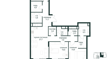 3-к. квартира, 127 м²