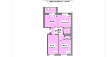 3-к. квартира, 74&nbsp;м²