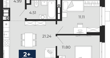 2-к. квартира, 53 м²