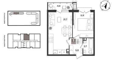 1-к. квартира, 46&nbsp;м²