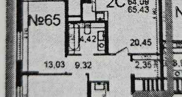 2-к. квартира, 65,4&nbsp;м²