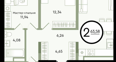 2-к. квартира, 63&nbsp;м²