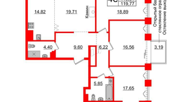 4-к. квартира, 118&nbsp;м²