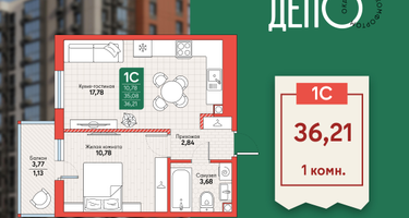 1-к. квартира, 36&nbsp;м²