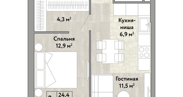 1-к. квартира, 48 м²