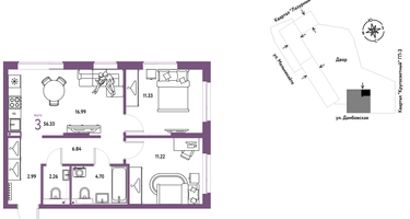 3-к. квартира, 56 м²