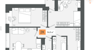2-к. квартира, 56&nbsp;м²