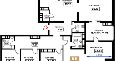 5-к. квартира, 179&nbsp;м²