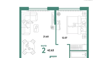 2-к. квартира, 42&nbsp;м²