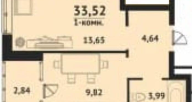 1-к. квартира, 33,5&nbsp;м²
