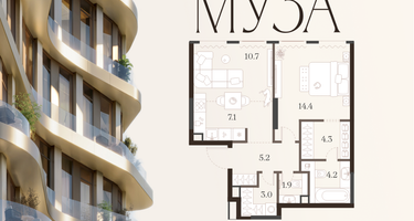 1-к. квартира, 50&nbsp;м²
